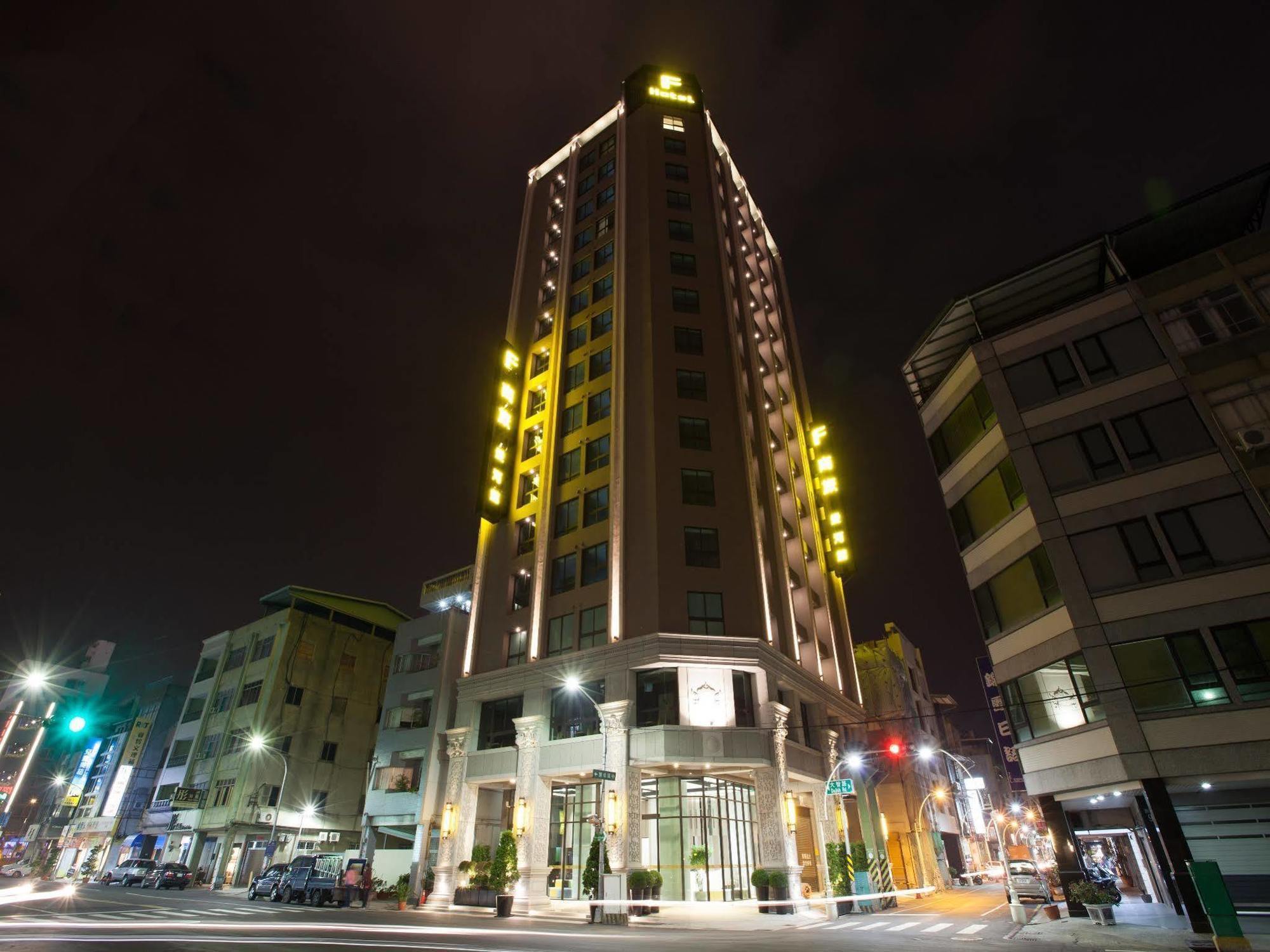 Holiday Inn Express Kaohsiung Love River By Ihg Exterior foto
